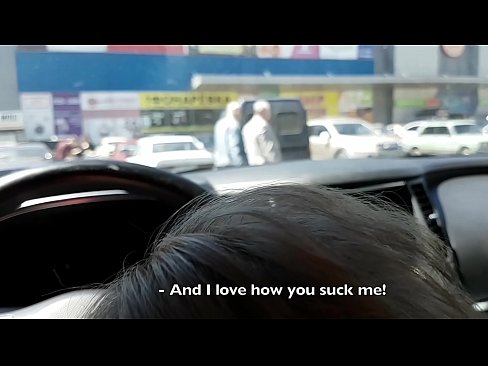 ❤️ Suttet lige på parkeringspladsen udenfor supermarkedet ️❌ Fucking video at da.pornolymp.ru